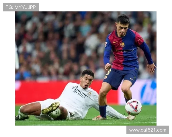 国家德比首发落定：贝林厄姆出任皇马右边锋