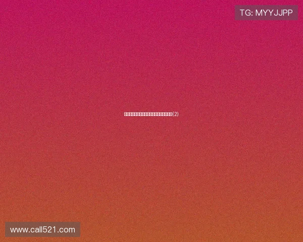 崔康熙炮轰裁判球员，泰山管理层亟需破局(2)